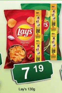 Eden Lay's oferta