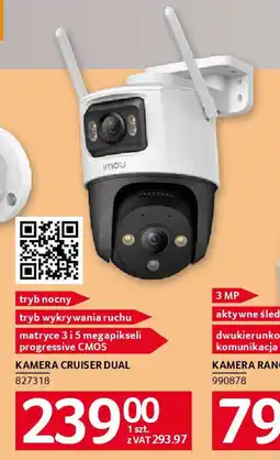 Selgros Imou kamera cruiser dual oferta