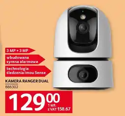 Selgros Imou kamera ranger dual oferta
