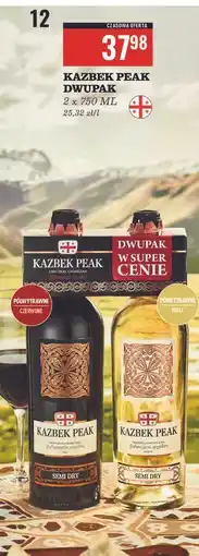 Biedronka Wino czerwone + białe Kazbek Peak Zestaw oferta