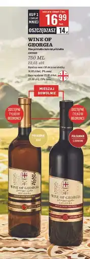 Biedronka Wino Wine Of Georgia Red Semi Sweet oferta