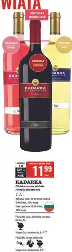Biedronka Wino Kadarka Exclusive Semi Sweet oferta