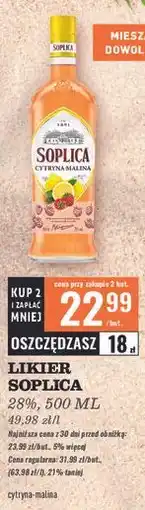 Biedronka Likier 30% Soplica Cytryna-Malina oferta