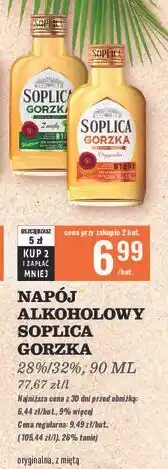 Biedronka Likier 32 % Soplica Gorzka oferta