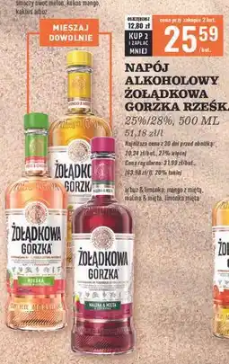Biedronka Wódka Żołądkowa Gorzka Rześka Limonka Z Miętą oferta
