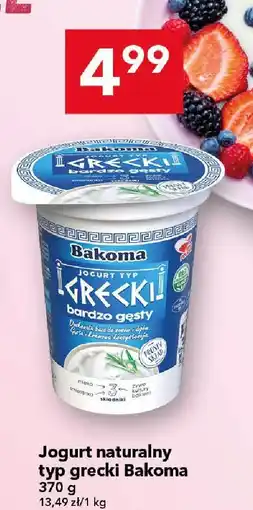 Lewiatan Jogurt naturalny typ grecki Bakoma oferta
