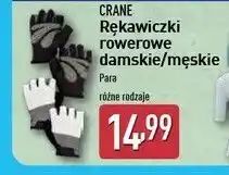 ALDI Rękawiczki rowerowe męskie 7-10 Crane oferta