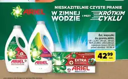 Carrefour Kapsułki do prania extra stain removal Ariel All In 1 oferta