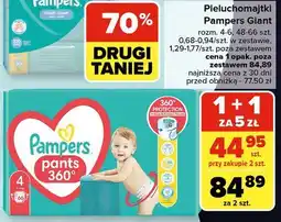 Carrefour Pieluchomajtki 4 Pampers Pants oferta