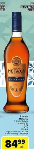 Carrefour Brandy Metaxa 7 oferta