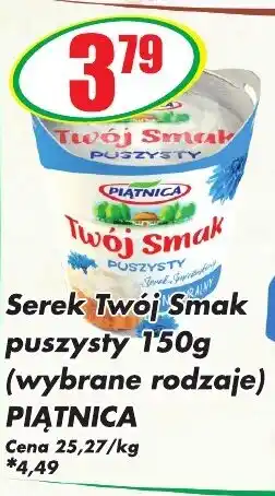 Sezamek Serek twój smak puszysty piątnica oferta