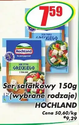 Sezamek Ser sałatkowy hochland oferta