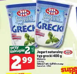 Topaz Jogurt naturalny typ grecki Mlekovita oferta
