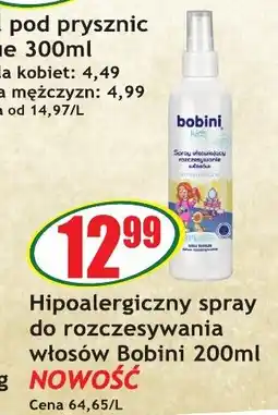 Sezamek Hipoalergiczny spray do rozczesywania włosów Bobini oferta