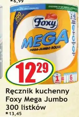 Sezamek Ręcznik kuchenny Foxy Mega Jumbo oferta