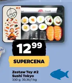 Netto Zestaw Toy #2 Sushi Tokyo oferta