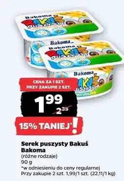 Netto Serek puszysty Bakuś Bakoma oferta