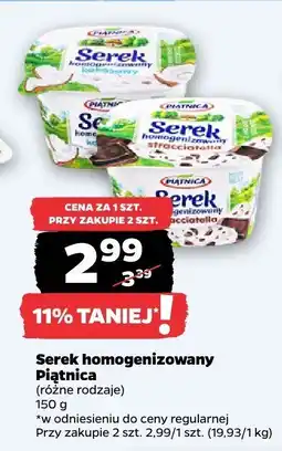 Netto Serek homogenizowany Piątnica oferta
