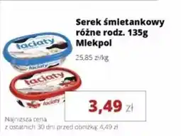 Torimpex Serek śmietankowy Mlekpol oferta
