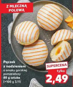 Kaufland Pączek z nadzieniem o smaku gorzkiej pomarańczy oferta