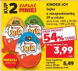 Kaufland Kinder Joy oferta