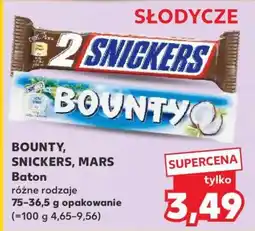 Kaufland BOUNTY, SNICKERS, MARS Baton oferta