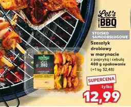 Kaufland Szaszłyk drobiowy w marynacie z papryką i cebulą 400 g opakowanie (=1 kg 32,48) oferta
