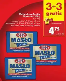 Biedronka Masło Ekstra Polskie Mlekovita , 200 g oferta