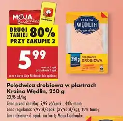 Biedronka Polędwica drobiowa w plastrach Kraina Wędlin, 250 g oferta