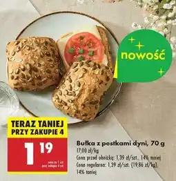 Biedronka Bułka z pestkami dyni, 70 g oferta