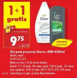 Biedronka Żel pod prysznic Dove, 400-450ml oferta