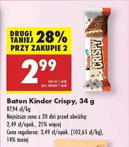 Biedronka Baton Kinder Crispy, 34 g oferta