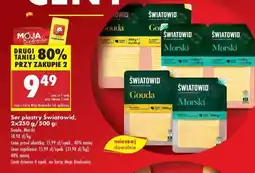 Biedronka Ser plastry Światowid 2x250 g / 500 g oferta