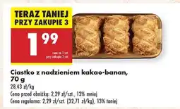 Biedronka Ciastko z nadzieniem kakao-banan, 70 g oferta