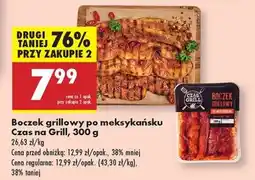 Biedronka Boczek grillowy po meksykańsku Czas na Grill, 300 g oferta