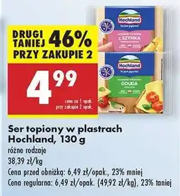Biedronka Ser topiony w plastrach Hochland , 130 g oferta