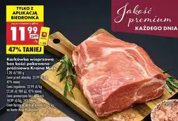 Biedronka Karkówka wieprzowa bez kości pakowana próżniowo Kraina Mięs oferta