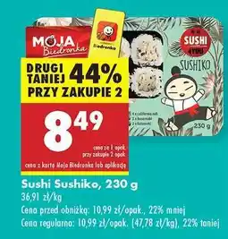 Biedronka Sushi Sushiko 230 g oferta