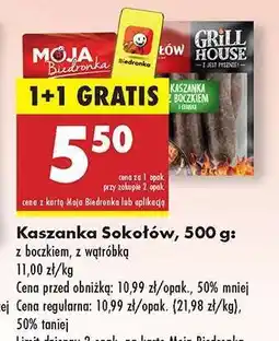 Biedronka Kaszanka Sokołów, 500 g oferta