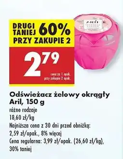 Biedronka Odświeżacz żelowy okrągły Aril, 150 g oferta