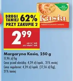 Biedronka MARGARYNA KASIA 250 G oferta