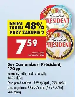 Biedronka Ser Camembert Président, 170 g oferta