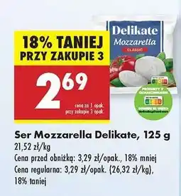 Biedronka Ser Mozzarella Delikate 125 g oferta