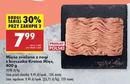 Biedronka Mięso mielone z nogi z kurczaka Kraina Mięs , 400 g oferta