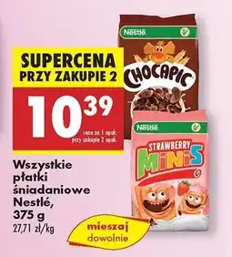 Biedronka Wszystkie płatki śniadaniowe Nestlé, 375 g oferta