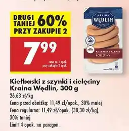 Biedronka Kiełbaski z szynki i cielęciny Kraina Wędlin , 300 g oferta