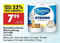 Biedronka Ręczniki kuchenne Queen Strong , 2-4 rolki oferta