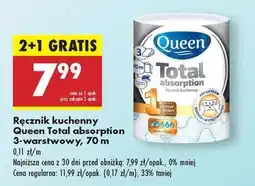 Biedronka Ręcznik kuchenny Queen Total absorption 3 warstwowy 70 m oferta