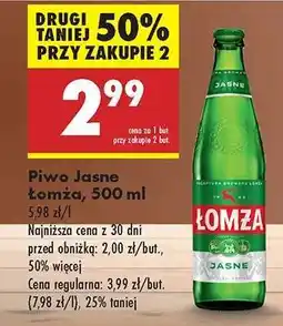 Biedronka Piwo Jasne Lomža 500 ml oferta