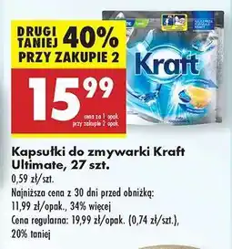 Biedronka Kapsułki do zmywarki Kraft Ultimate , 27 szt oferta